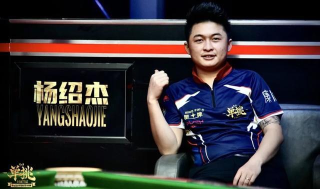 但他也特别 但他也特别