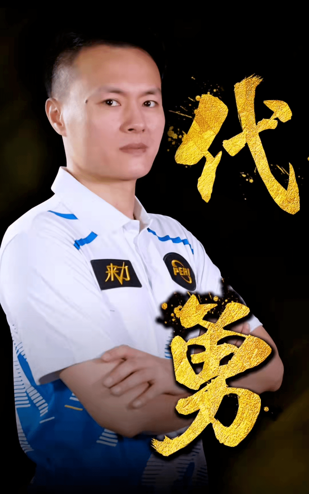 系列策略值 系列策略值