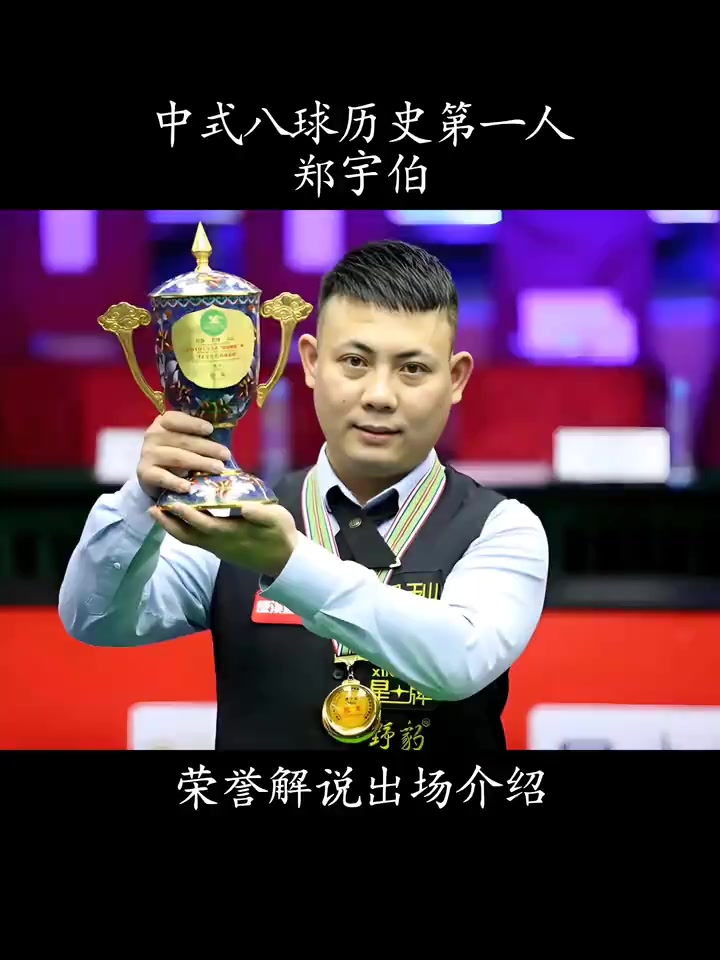 更是检验新 更是检验新