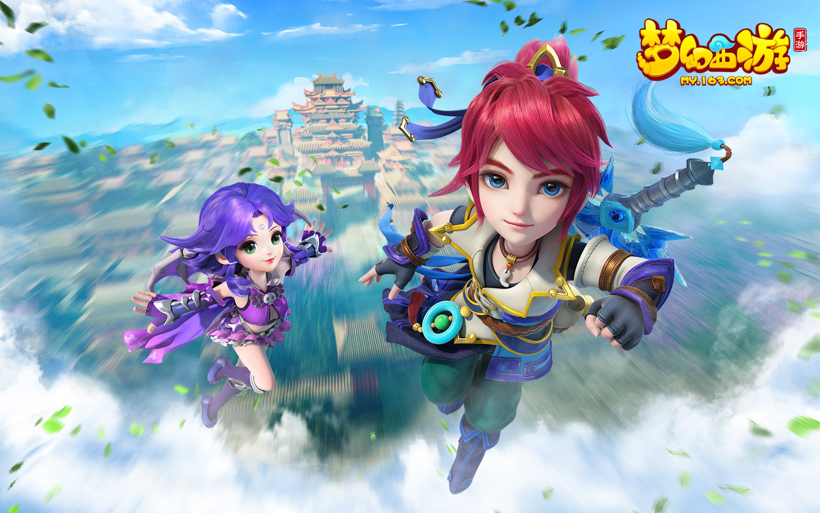 重要支柱 重要支柱